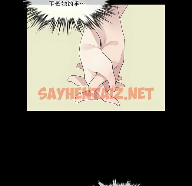 查看漫画一個變態的日常生活/A Pervert’s Daily Life / 闖進她的生活 - 第105話 - tymanga.com中的2328447图片