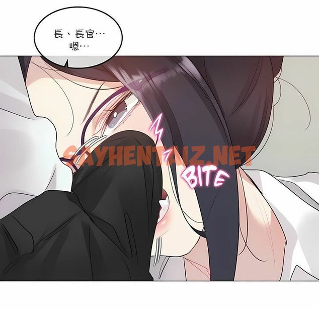 查看漫画一個變態的日常生活/A Pervert’s Daily Life / 闖進她的生活 - 第105話 - tymanga.com中的2328464图片