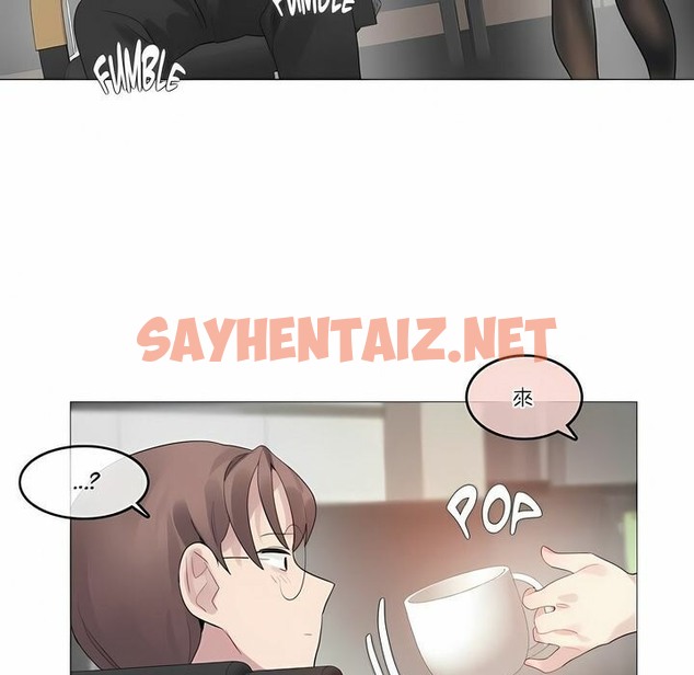查看漫画一個變態的日常生活/A Pervert’s Daily Life / 闖進她的生活 - 第105話 - tymanga.com中的2328481图片
