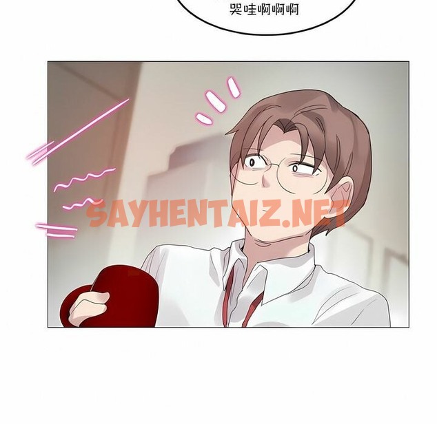 查看漫画一個變態的日常生活/A Pervert’s Daily Life / 闖進她的生活 - 第106話 - tymanga.com中的2328509图片