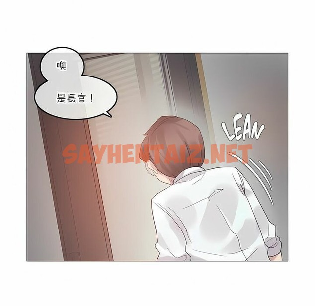 查看漫画一個變態的日常生活/A Pervert’s Daily Life / 闖進她的生活 - 第106話 - tymanga.com中的2328510图片