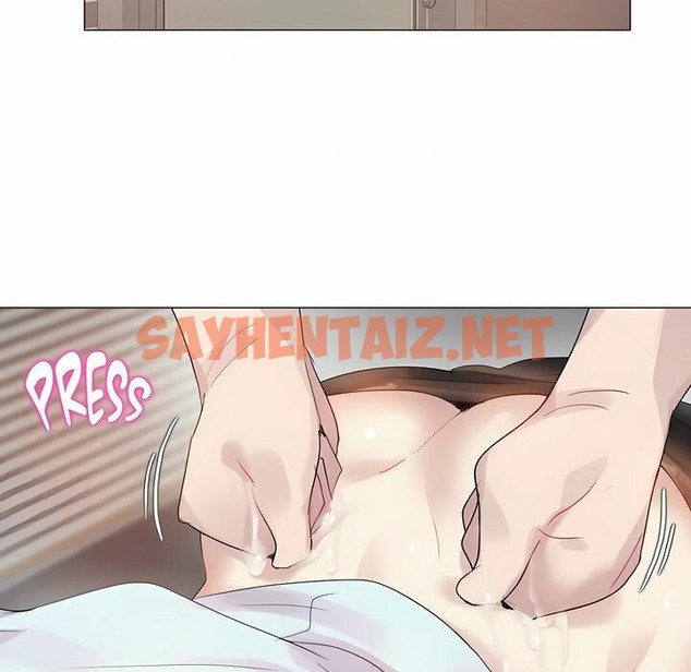 查看漫画一個變態的日常生活/A Pervert’s Daily Life / 闖進她的生活 - 第106話 - tymanga.com中的2328528图片