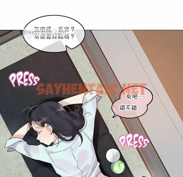 查看漫画一個變態的日常生活/A Pervert’s Daily Life / 闖進她的生活 - 第106話 - tymanga.com中的2328530图片