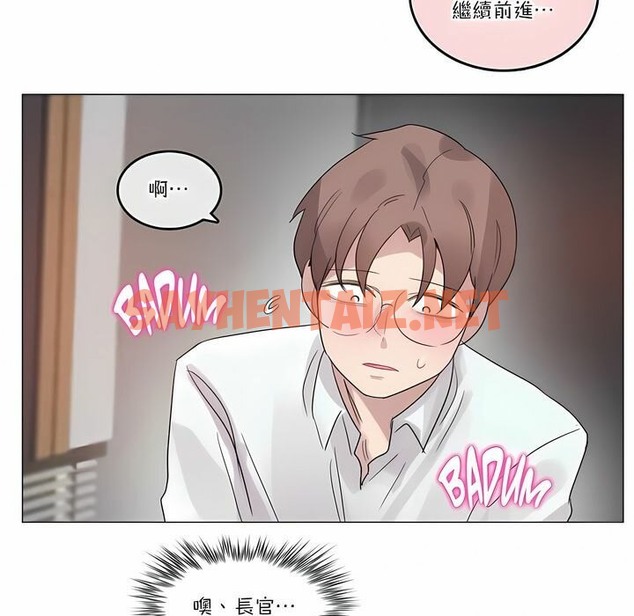 查看漫画一個變態的日常生活/A Pervert’s Daily Life / 闖進她的生活 - 第106話 - tymanga.com中的2328540图片