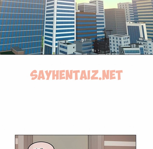 查看漫画一個變態的日常生活/A Pervert’s Daily Life / 闖進她的生活 - 第107話 - tymanga.com中的2328579图片