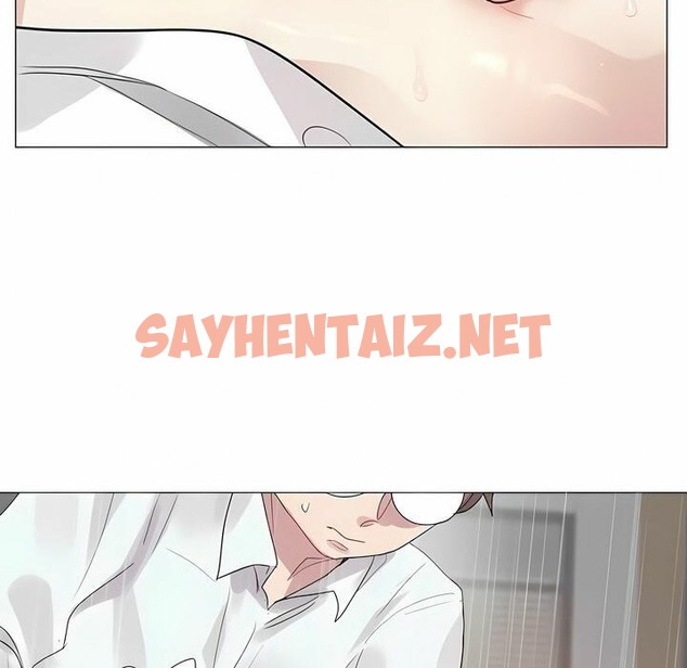 查看漫画一個變態的日常生活/A Pervert’s Daily Life / 闖進她的生活 - 第107話 - tymanga.com中的2328592图片