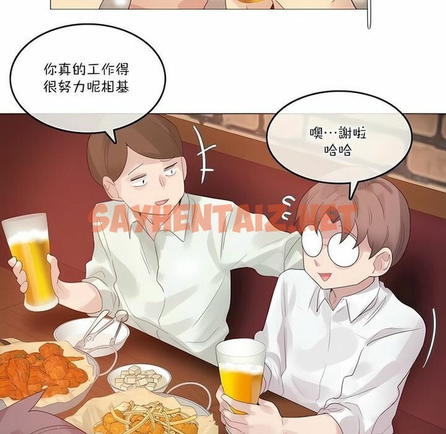 查看漫画一個變態的日常生活/A Pervert’s Daily Life / 闖進她的生活 - 第109話 - tymanga.com中的2328745图片