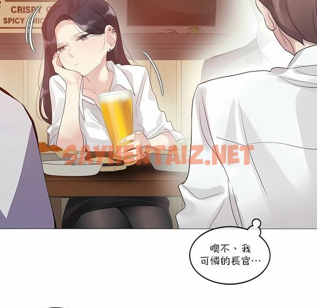 查看漫画一個變態的日常生活/A Pervert’s Daily Life / 闖進她的生活 - 第109話 - tymanga.com中的2328748图片