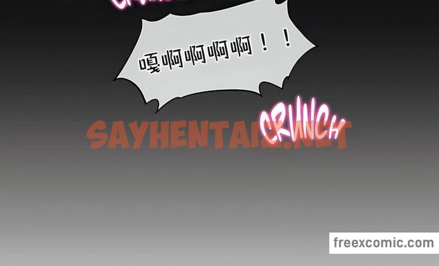 查看漫画一個變態的日常生活/A Pervert’s Daily Life / 闖進她的生活 - 第109話 - tymanga.com中的2328801图片