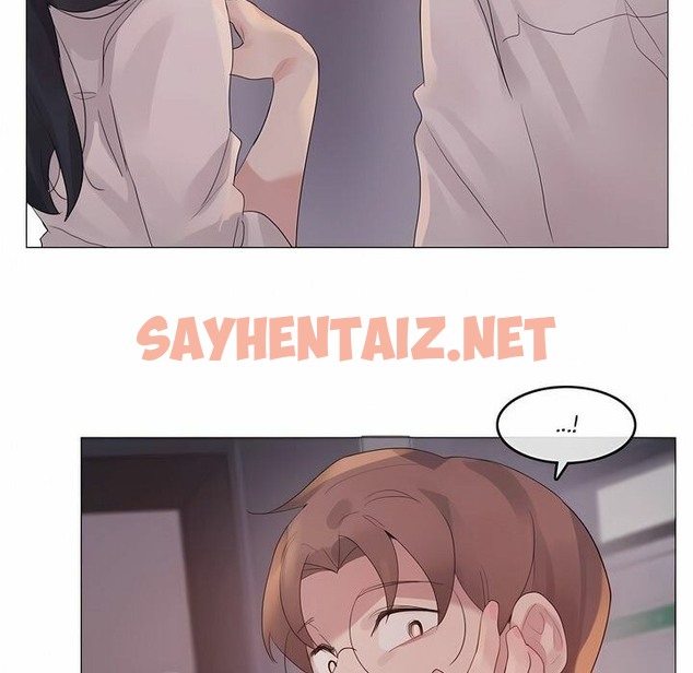 查看漫画一個變態的日常生活/A Pervert’s Daily Life / 闖進她的生活 - 第109話 - tymanga.com中的2328805图片