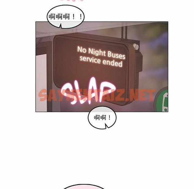 查看漫画一個變態的日常生活/A Pervert’s Daily Life / 闖進她的生活 - 第109話 - tymanga.com中的2328817图片
