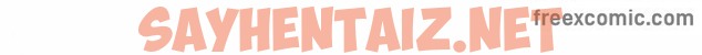 查看漫画一個變態的日常生活/A Pervert’s Daily Life / 闖進她的生活 - 第109話 - tymanga.com中的2328824图片