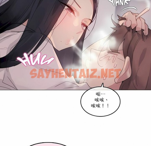 查看漫画一個變態的日常生活/A Pervert’s Daily Life / 闖進她的生活 - 第110話 - tymanga.com中的2328831图片
