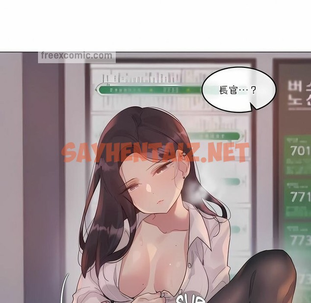 查看漫画一個變態的日常生活/A Pervert’s Daily Life / 闖進她的生活 - 第110話 - tymanga.com中的2328849图片