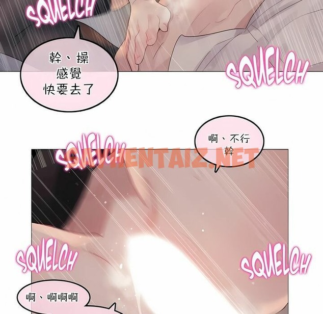 查看漫画一個變態的日常生活/A Pervert’s Daily Life / 闖進她的生活 - 第110話 - tymanga.com中的2328879图片