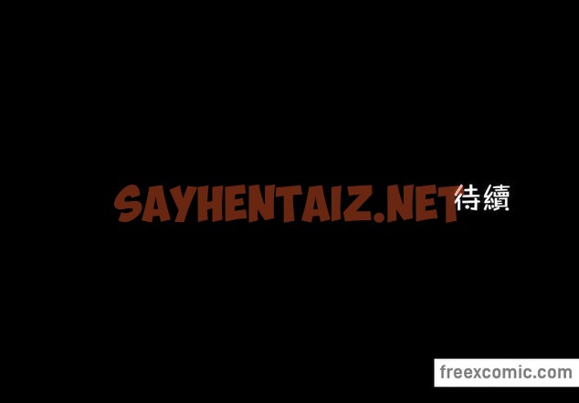 查看漫画一個變態的日常生活/A Pervert’s Daily Life / 闖進她的生活 - 第110話 - tymanga.com中的2328918图片