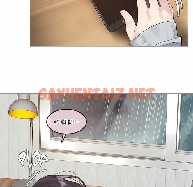 查看漫画一個變態的日常生活/A Pervert’s Daily Life / 闖進她的生活 - 第111話 - tymanga.com中的2328923图片