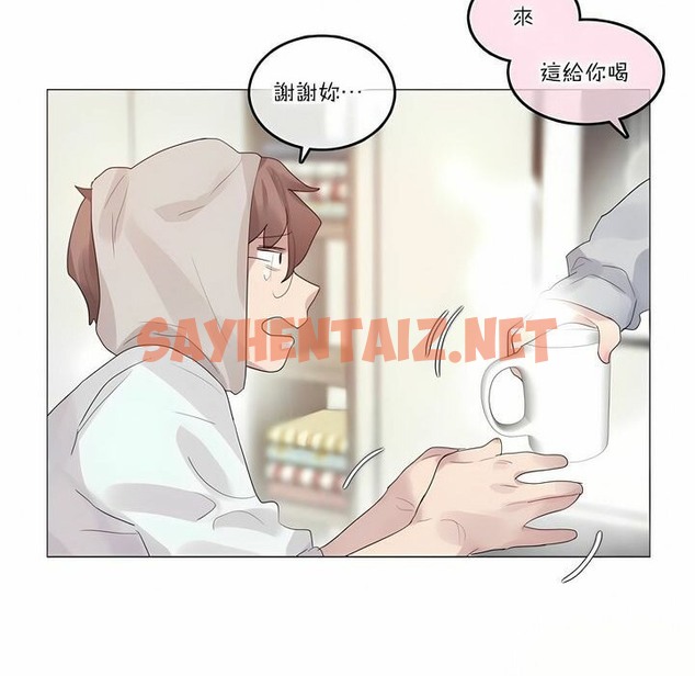 查看漫画一個變態的日常生活/A Pervert’s Daily Life / 闖進她的生活 - 第111話 - tymanga.com中的2328939图片