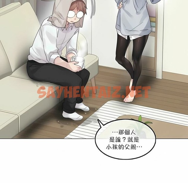 查看漫画一個變態的日常生活/A Pervert’s Daily Life / 闖進她的生活 - 第111話 - tymanga.com中的2328941图片
