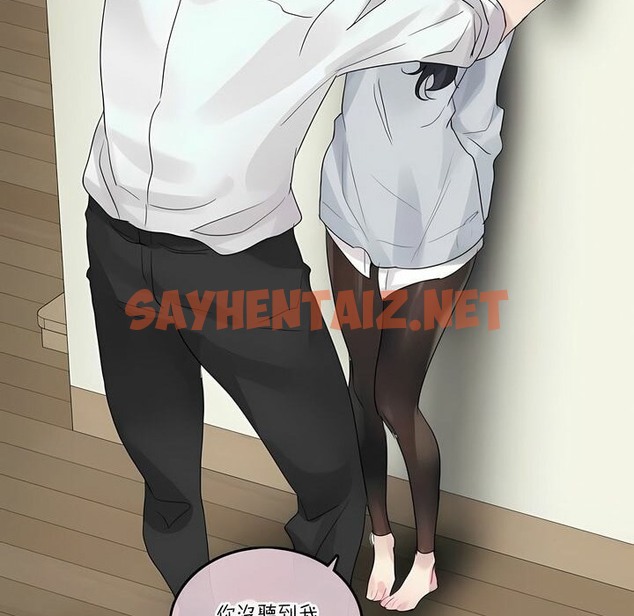 查看漫画一個變態的日常生活/A Pervert’s Daily Life / 闖進她的生活 - 第111話 - tymanga.com中的2328966图片