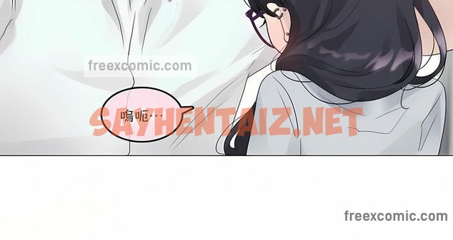 查看漫画一個變態的日常生活/A Pervert’s Daily Life / 闖進她的生活 - 第111話 - tymanga.com中的2328968图片