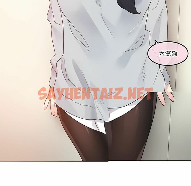 查看漫画一個變態的日常生活/A Pervert’s Daily Life / 闖進她的生活 - 第111話 - tymanga.com中的2328972图片