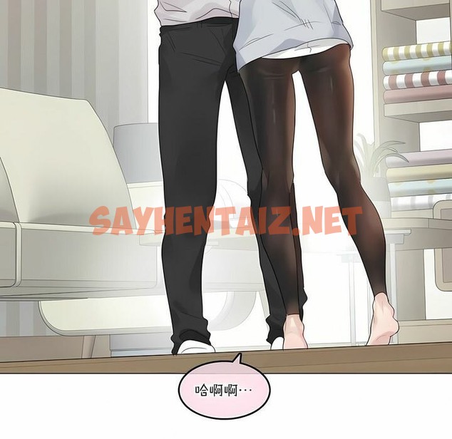 查看漫画一個變態的日常生活/A Pervert’s Daily Life / 闖進她的生活 - 第111話 - tymanga.com中的2328979图片