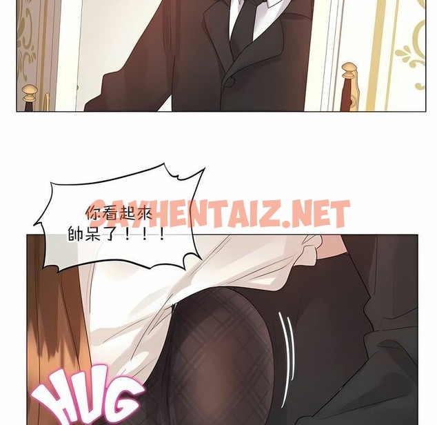 查看漫画一個變態的日常生活/A Pervert’s Daily Life / 闖進她的生活 - 第112話 - tymanga.com中的2329017图片