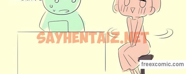 查看漫画一個變態的日常生活/A Pervert’s Daily Life / 闖進她的生活 - 第112話 - tymanga.com中的2329095图片