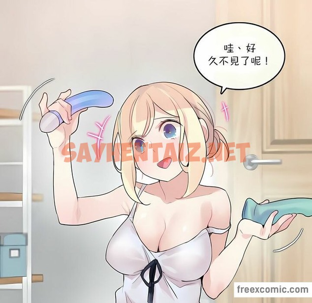 查看漫画一個變態的日常生活/A Pervert’s Daily Life / 闖進她的生活 - 第113話 - tymanga.com中的2329141图片