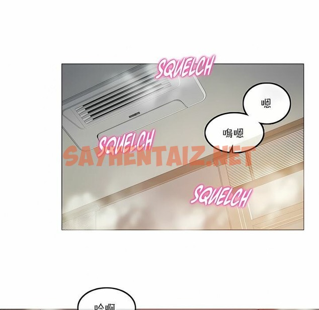 查看漫画一個變態的日常生活/A Pervert’s Daily Life / 闖進她的生活 - 第113話 - tymanga.com中的2329163图片