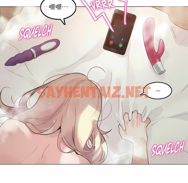 查看漫画一個變態的日常生活/A Pervert’s Daily Life / 闖進她的生活 - 第113話 - tymanga.com中的2329165图片