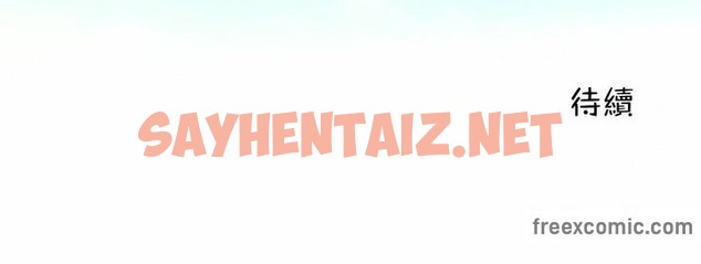 查看漫画一個變態的日常生活/A Pervert’s Daily Life / 闖進她的生活 - 第113話 - tymanga.com中的2329178图片