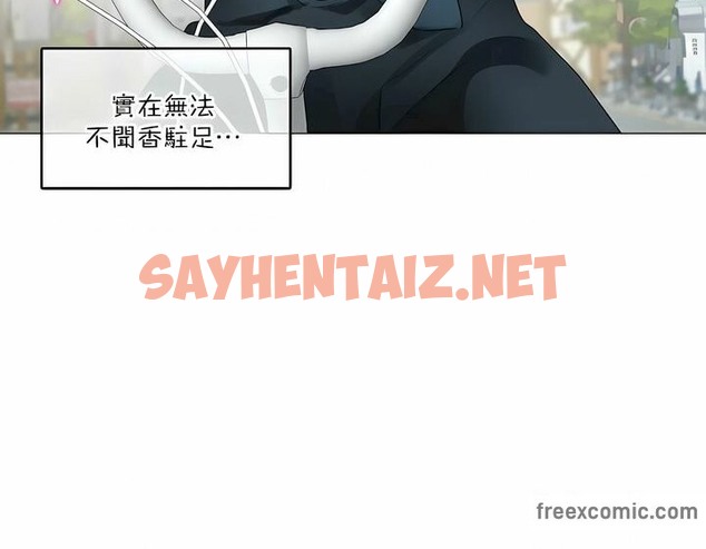 查看漫画一個變態的日常生活/A Pervert’s Daily Life / 闖進她的生活 - 第114話 - tymanga.com中的2329190图片