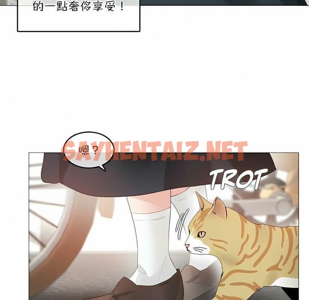 查看漫画一個變態的日常生活/A Pervert’s Daily Life / 闖進她的生活 - 第114話 - tymanga.com中的2329194图片