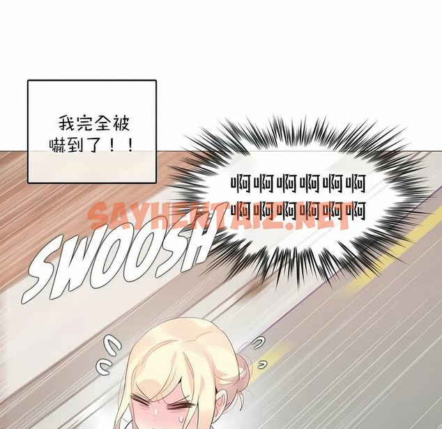 查看漫画一個變態的日常生活/A Pervert’s Daily Life / 闖進她的生活 - 第114話 - tymanga.com中的2329201图片