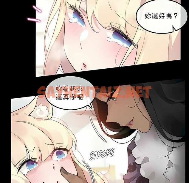 查看漫画一個變態的日常生活/A Pervert’s Daily Life / 闖進她的生活 - 第114話 - tymanga.com中的2329215图片