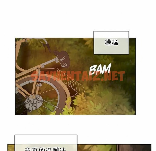 查看漫画一個變態的日常生活/A Pervert’s Daily Life / 闖進她的生活 - 第114話 - tymanga.com中的2329235图片
