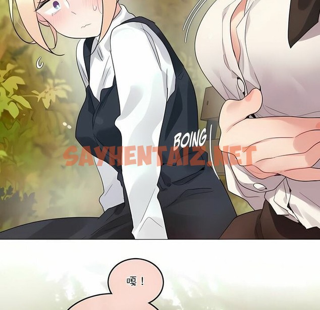 查看漫画一個變態的日常生活/A Pervert’s Daily Life / 闖進她的生活 - 第115話 - tymanga.com中的2329265图片