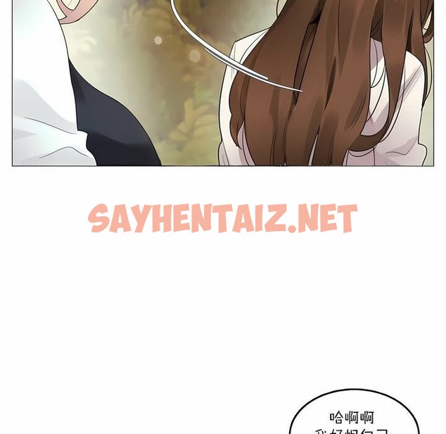 查看漫画一個變態的日常生活/A Pervert’s Daily Life / 闖進她的生活 - 第115話 - tymanga.com中的2329273图片