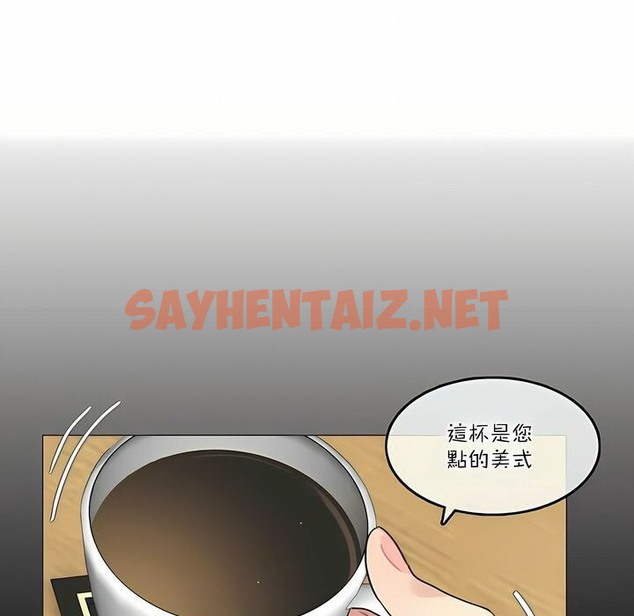 查看漫画一個變態的日常生活/A Pervert’s Daily Life / 闖進她的生活 - 第115話 - tymanga.com中的2329299图片