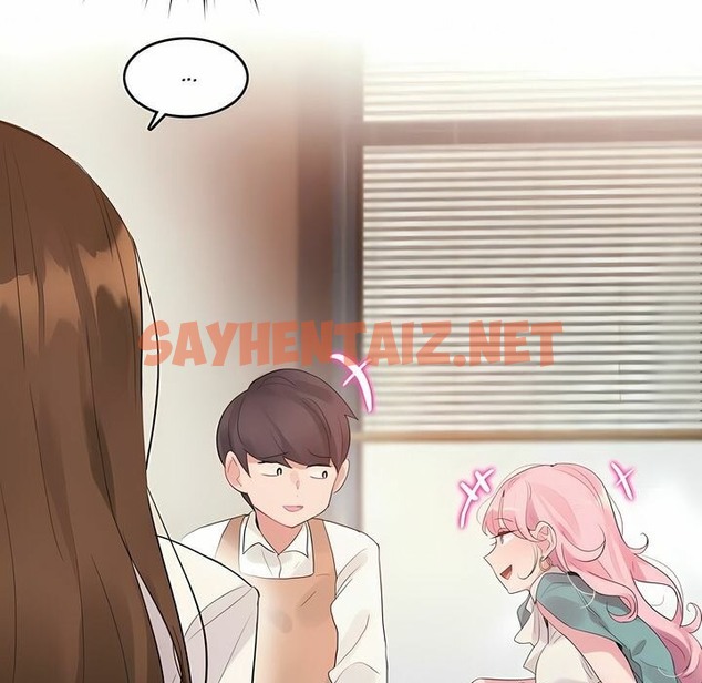 查看漫画一個變態的日常生活/A Pervert’s Daily Life / 闖進她的生活 - 第116話 - tymanga.com中的2329397图片