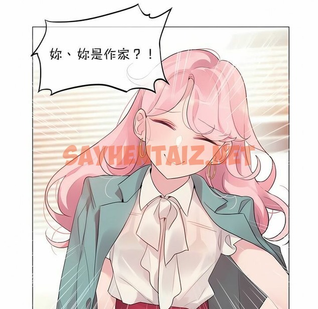 查看漫画一個變態的日常生活/A Pervert’s Daily Life / 闖進她的生活 - 第117話 - tymanga.com中的2329404图片