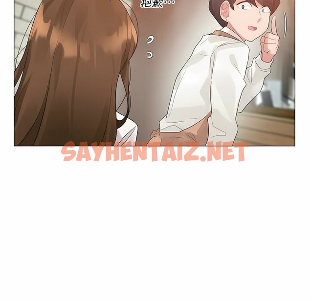查看漫画一個變態的日常生活/A Pervert’s Daily Life / 闖進她的生活 - 第117話 - tymanga.com中的2329423图片