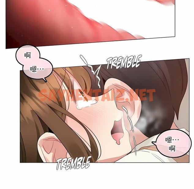 查看漫画一個變態的日常生活/A Pervert’s Daily Life / 闖進她的生活 - 第117話 - tymanga.com中的2329474图片