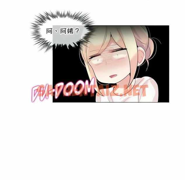 查看漫画一個變態的日常生活/A Pervert’s Daily Life / 闖進她的生活 - 第118話 - tymanga.com中的2329517图片