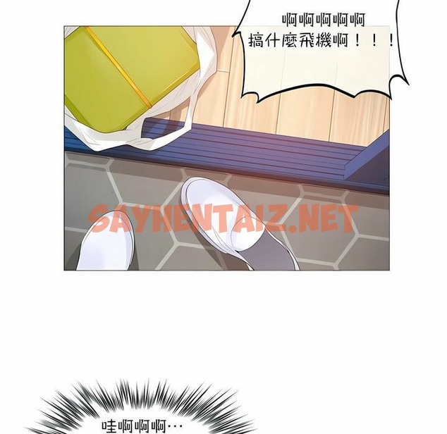 查看漫画一個變態的日常生活/A Pervert’s Daily Life / 闖進她的生活 - 第118話 - tymanga.com中的2329524图片