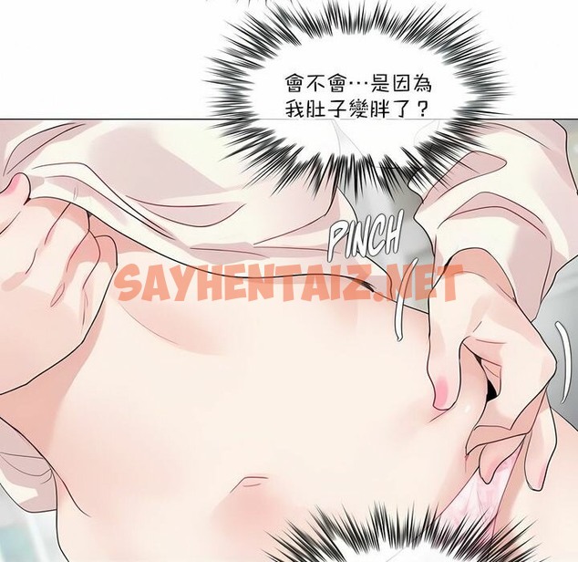 查看漫画一個變態的日常生活/A Pervert’s Daily Life / 闖進她的生活 - 第118話 - tymanga.com中的2329527图片