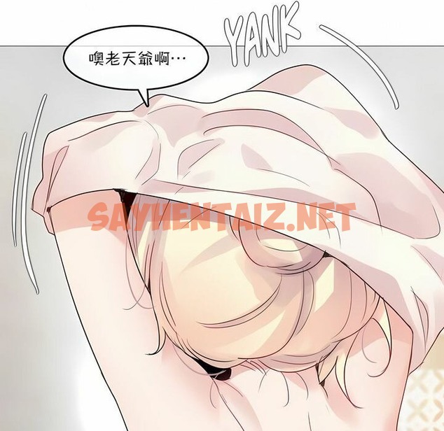 查看漫画一個變態的日常生活/A Pervert’s Daily Life / 闖進她的生活 - 第118話 - tymanga.com中的2329529图片
