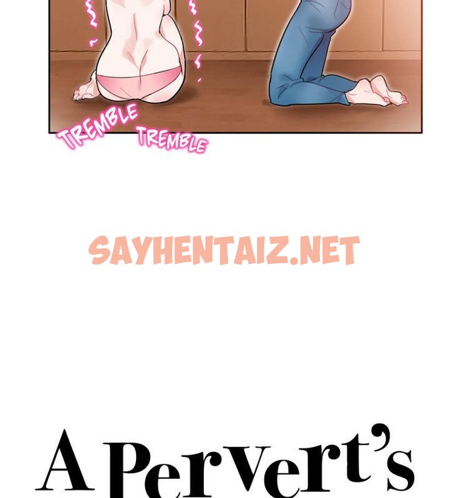 查看漫画一個變態的日常生活/A Pervert’s Daily Life / 闖進她的生活 - 第12話 - sayhentaiz.net中的2320326图片